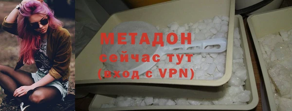 mdpv Бородино